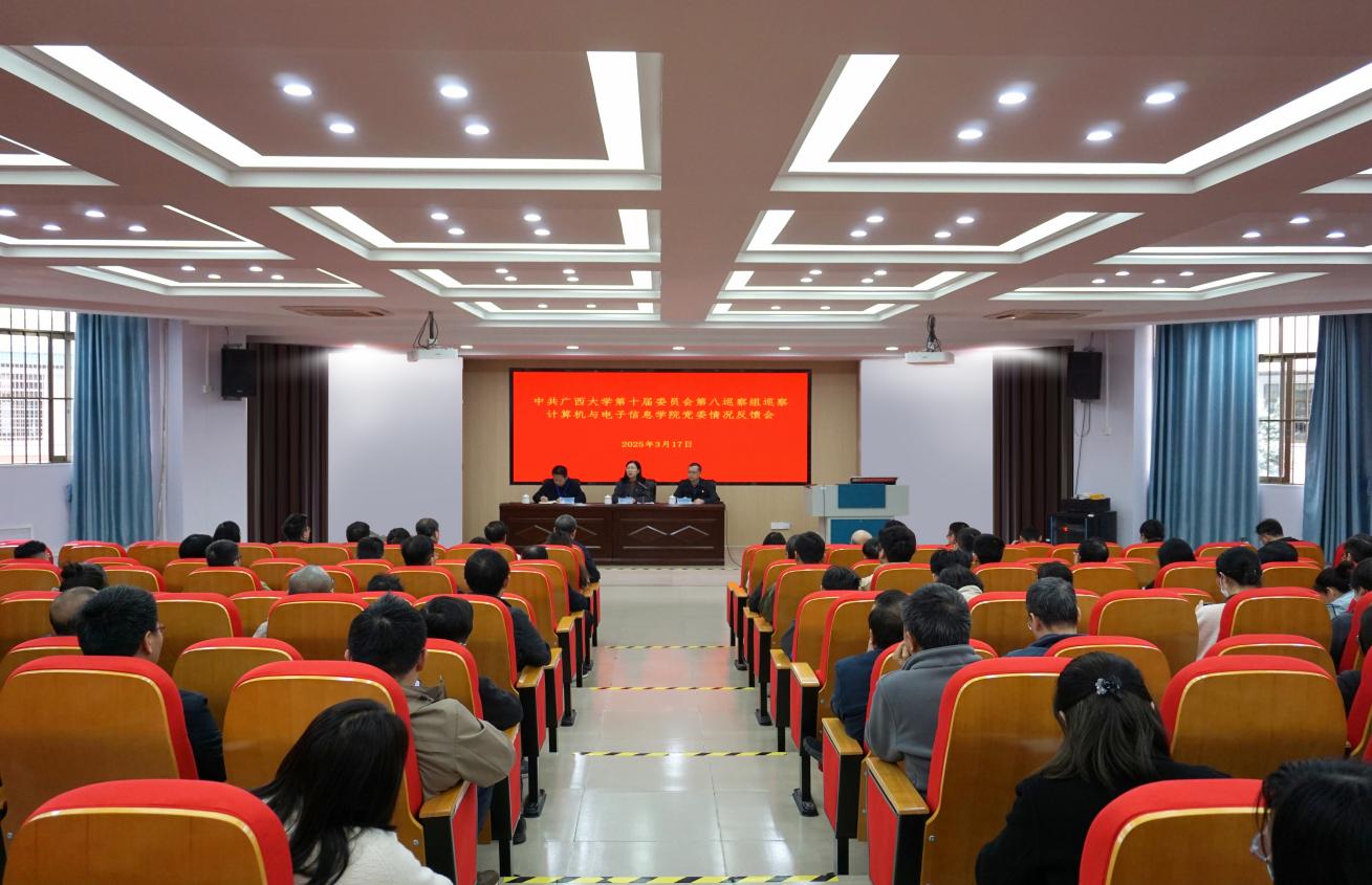 1981625988742971de7fa0a3c88921f